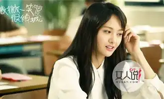 微微一笑很倾城郑爽演技掉渣遭吐槽整部剧全靠颜值硬撑