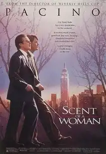 影史神话闻香识女人就算瞎掉了闻着香水味也能辨别美人