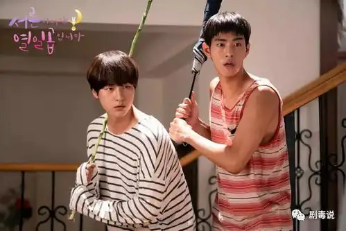 当30岁的老阿姨,以为自己17岁