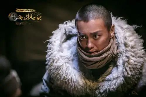 海上牧云记剧照九州美人全亮相,第4张气质甩李念几条街
