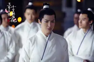 东凤墨白续写之三生三世千秋岁48