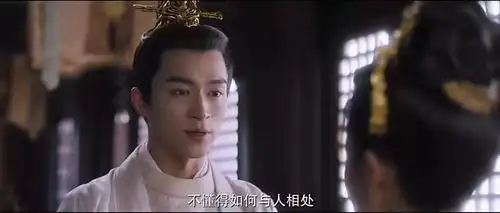 周生如故和李承鄞一样的人设,却是不一样的结果
