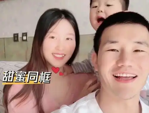 小兵张嘎晒全家温馨视频,22岁娇妻身材圆润,不像是连生俩胎的人