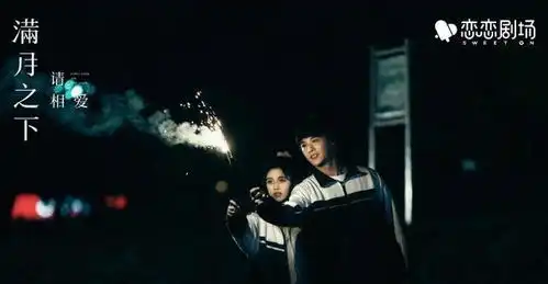 鞠婧祎新剧开播两极分化,粉丝悬疑大片,网友请尊重观众智商