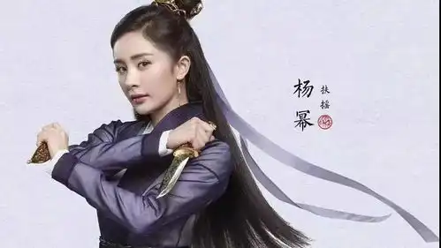 武义牛头山方岩石鼓寮影视城古堰画乡璟园双动车2晚3日游1028
