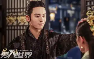 芸汐传芸汐的父亲是谁韩芸汐身世不简单父母身份让人意外

