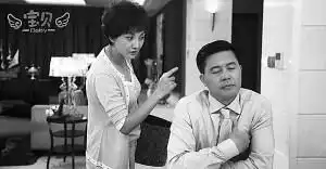 六六宝贝遭疑蜗居族几年间住上阁楼小跃层