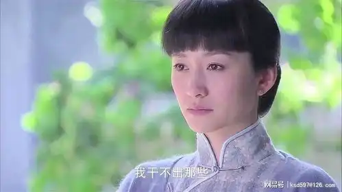 来不及说我爱你静琬多年未见建璋,此刻的许建璋厉害的让人害怕