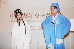 粤味十足广东电影登陆欧洲三国
