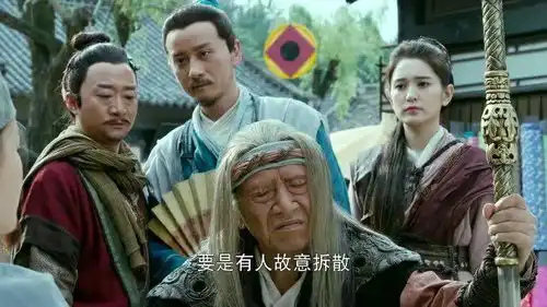 射雕英雄传柯镇恶一意孤行,直接禁闭郭靖,倚老卖老第一人

