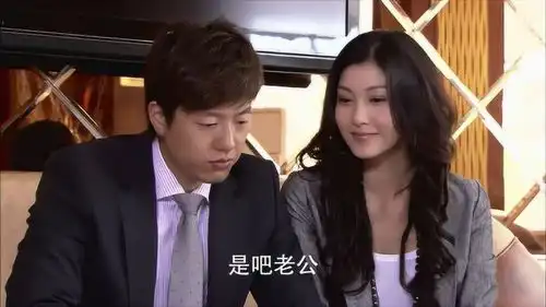 回家的诱惑艾莉利欲熏心,竟拉着世贤一起做生意,可别赔完了
