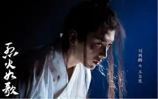 嘉行传媒发布招聘艺人信息,谁会成为下一个迪丽热巴