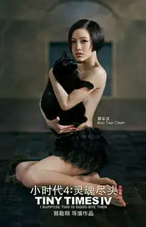 求ps高手,将下图图片上的文字去掉,需要用来做锁屏,求大神