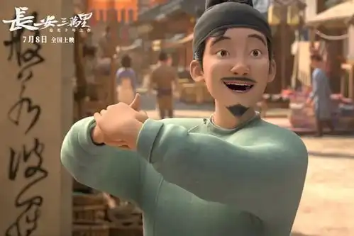 为长安三万里说句话,李白杜甫在哪儿见面,真没那么重要
