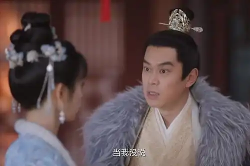 卿卿日常安曦元低估了李薇,老三站队老六,才是最狠的一步棋