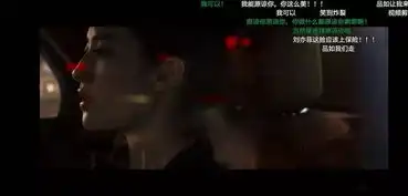 豪华阵容亮瞎双眼,神仙姐姐刘亦菲版回家的诱惑魔性来袭仙女颜持续营业全靠双手
