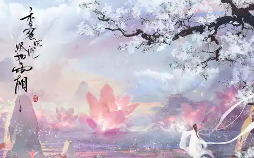 香蜜沉沉烬如霜剧名太难记邓伦另一部新剧的剧名了解一下