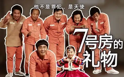 今天父亲节,他也想说你能做爸爸的女儿,谢谢你