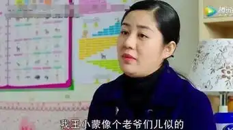 曾经看美剧的tom,现在是狂追乡村爱情的狗剩
