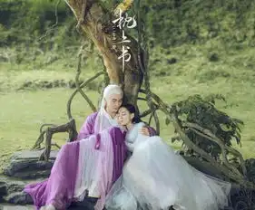热巴印花上衣配鱼尾裙优雅俏皮中国青年网
