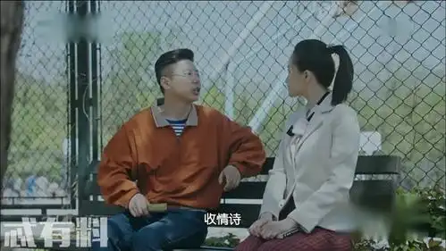 正阳门下小女人徐静理喜欢候魁吗徐静理最后和谁在一起
