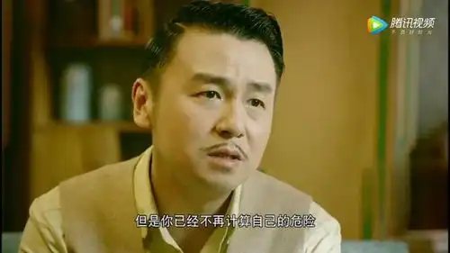 和平饭店雷佳音向陈佳影求婚方式独特,好像是对方着急嫁给他