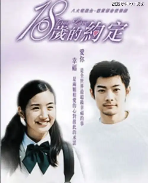 童年女神林依晨的幻灭史嫁豪门7年,求子无门,令人唏嘘
