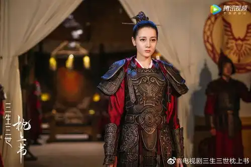200312三生三世枕上书剧照出炉热巴古代军装造型尽显飒爽英姿
