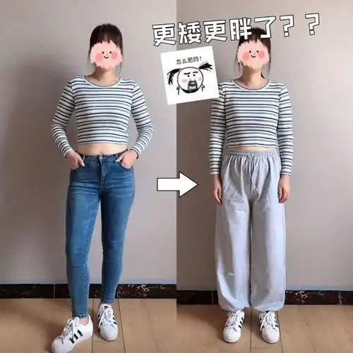 初秋穿卫衣瘦瘦裤的你,又美又撩瘦成纸片人
