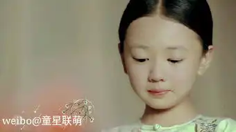 热播剧寂寞空庭春欲晚郑爽童年小良儿饰演童星