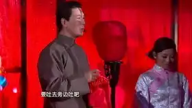 哥你这不太行啊哔哩哔哩干杯bilibili
