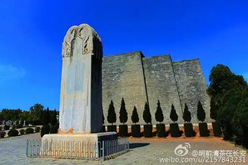 跟着武媚娘传奇探秘乾陵乾陵无字碑