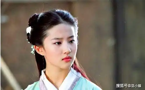 仙剑奇侠传1剧照黄多多