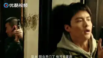 英雄本色2018周超身手敏捷,抓捕罪犯
