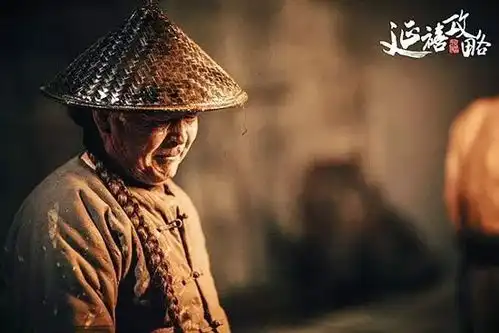 延禧攻略大火,细节透出传统手工艺绝美风采
