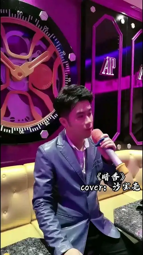金粉世家主题曲

