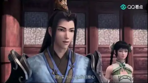 萧炎的实力得到了大家的认可,小女孩似乎发现了什么