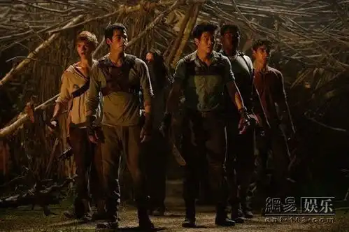 移动迷宫香港台北票房夺冠同名游戏上线