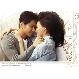 一听音乐网::中国最大的在线音乐网站