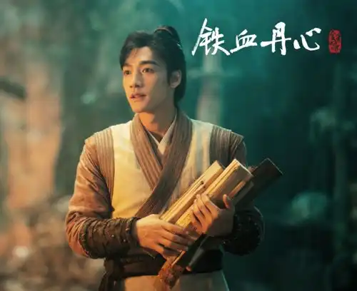 金庸武侠世界之铁血丹心观后感,12组cp,只有2对幸福