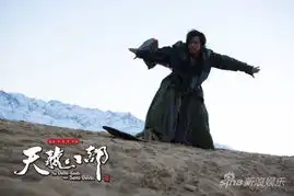 天龙八部开播香艳尺度大张馨予半裸低胸色诱钟汉良
