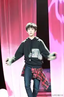 易烊千玺快乐大本营彩排图你们小哥哥这是要跳什么