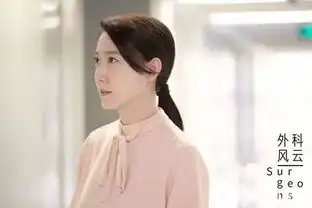 她是靳东的妹妹,撞脸高圆圆,隐婚多年,女儿已经7岁是位好演员,更是好母亲
