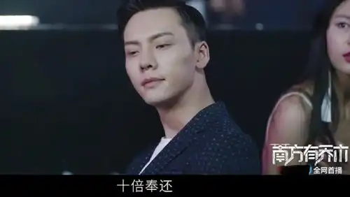 陈伟霆秦海璐扛不起收视大旗收视率已不能说明影视剧的好坏