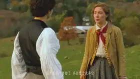 当悲伤逆流成河遇到少年的你