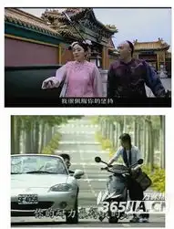 于抄抄裹挟宫剧接棒抄袭教主揭秘宫剧抄袭铁证
