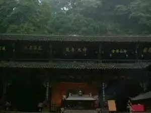 西游记剧照高清图片青城