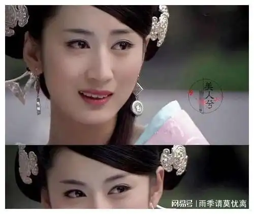 那些惊艳了时光的女演员