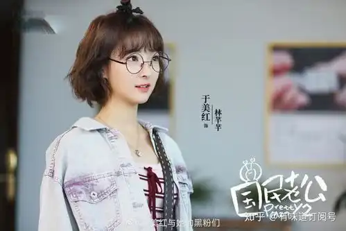 又一女星患抑郁欲自杀,曾是创造101选手,还替杨超越挡过枪