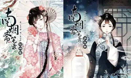 4岁就入行刘亦菲都演我的作品,但依然换不来国漫复兴